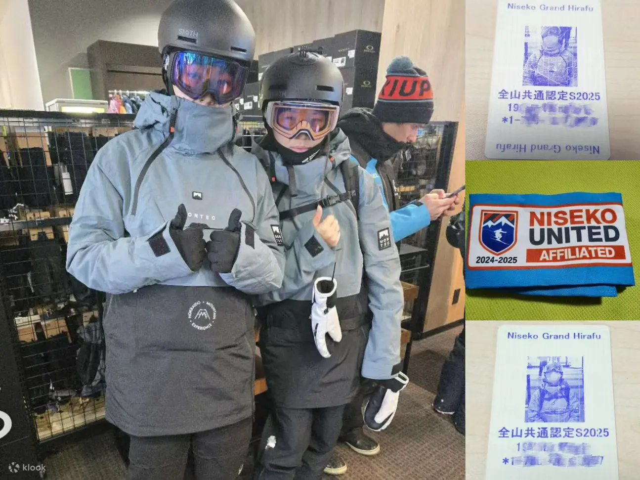 趣味教学——教练扮演可爱的蛙蛙
