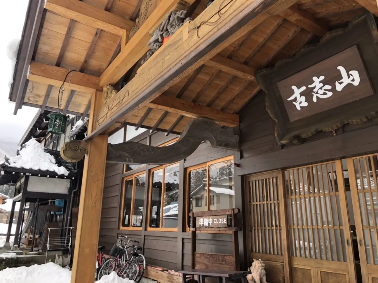 【名古屋發車】高山古街＆合掌村集落白川鄉(含午餐飛驒豬)