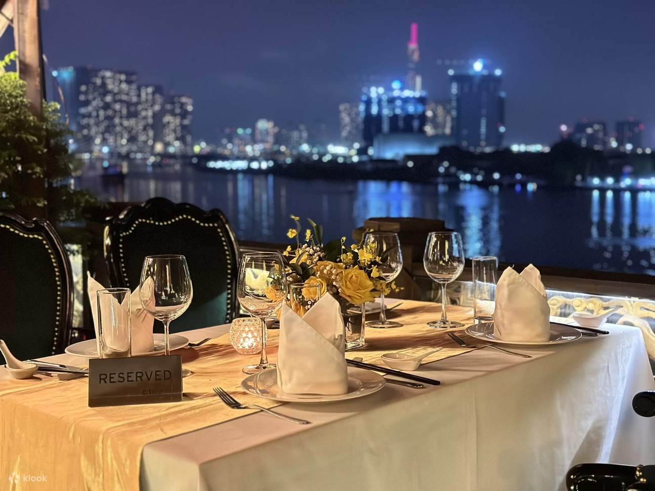 표준 커플 설정