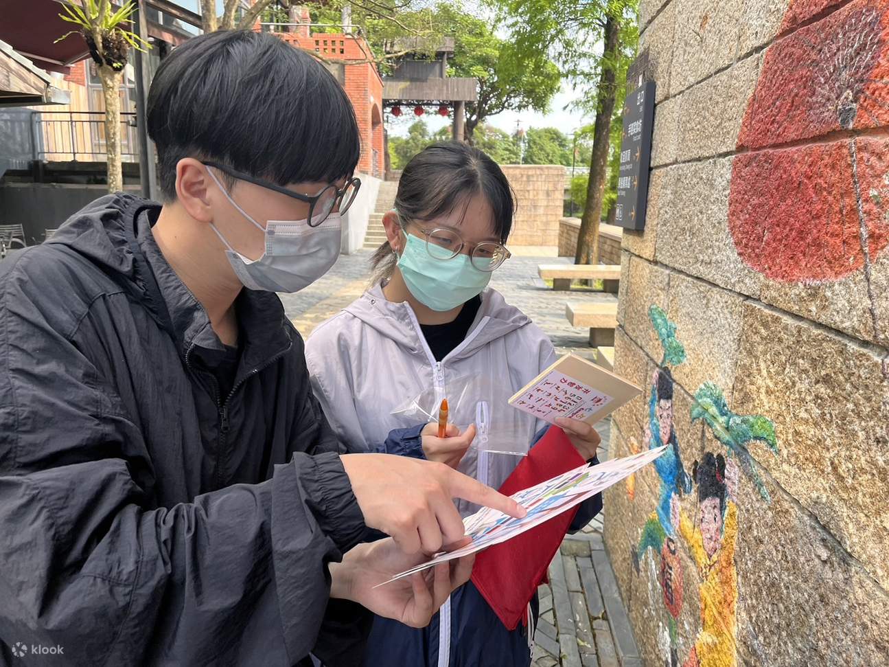 毛筆頭的集墨旅行｜雙人實境解謎體驗