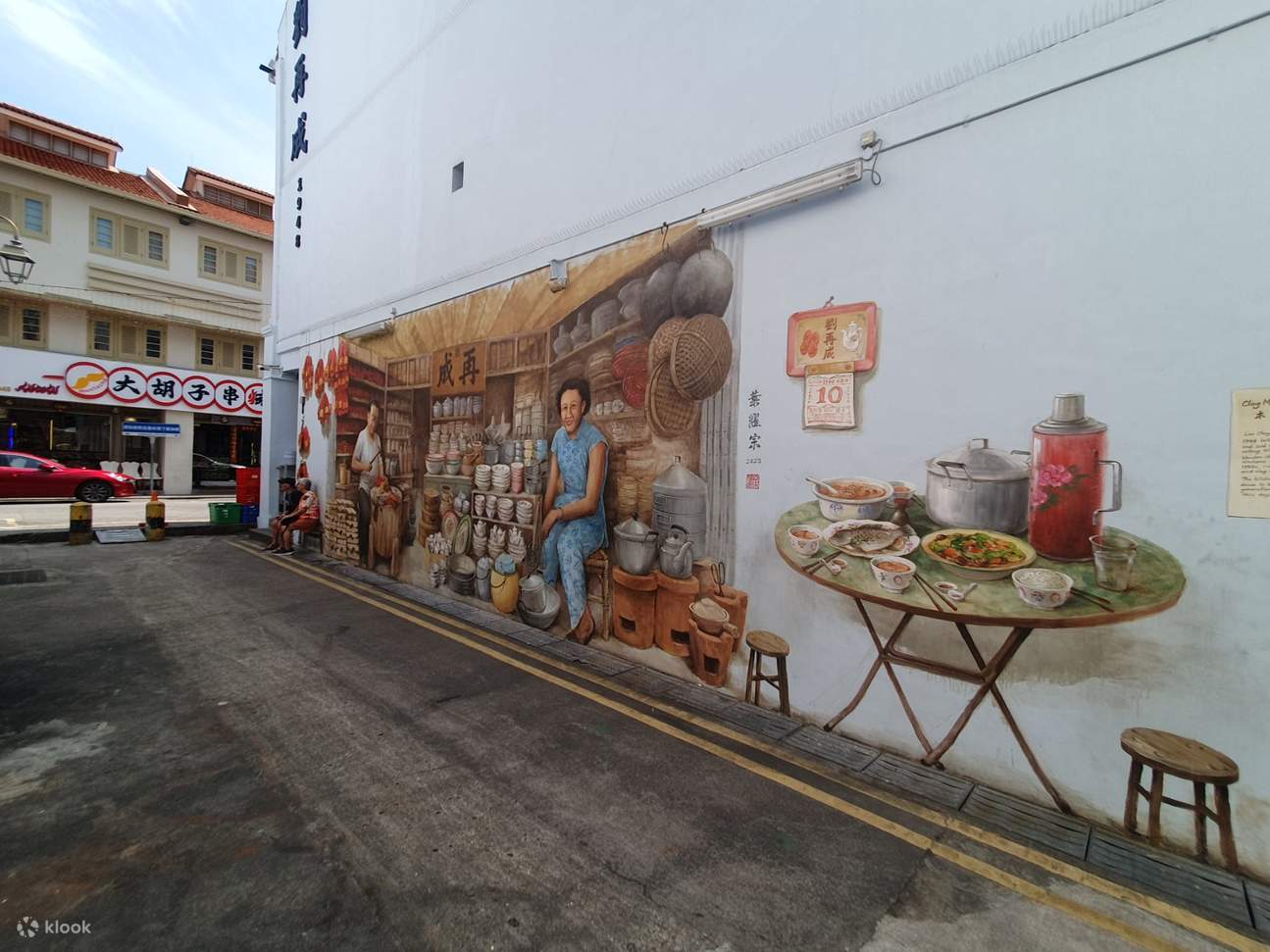 Singapore City Food Walking Tour Klook Singapore City Food Walking Tour Klook