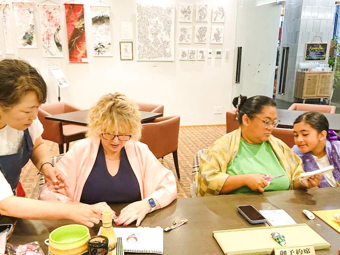 Expérience culturelle japonaise : Bonsaï de boule de mousse - Inclut une assiette Kintsugi (Kyoto)