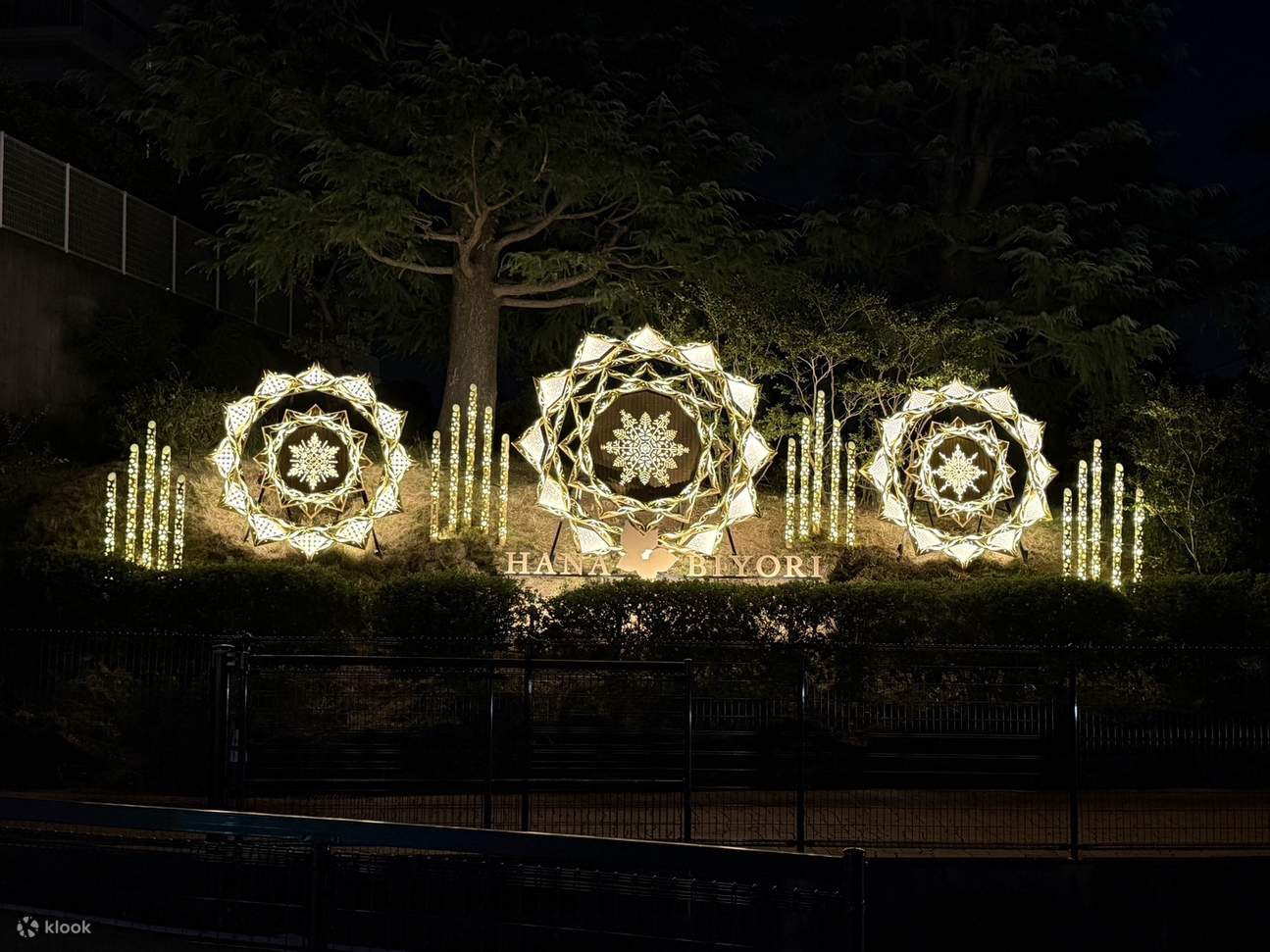 东京读卖乐园门票