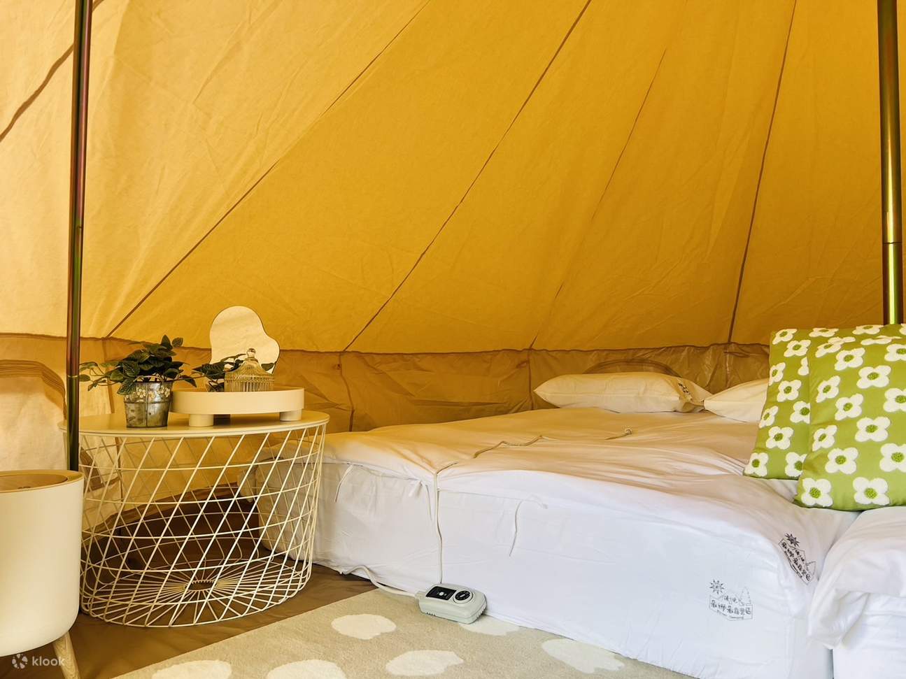 Khu cắm trại Dona Doru