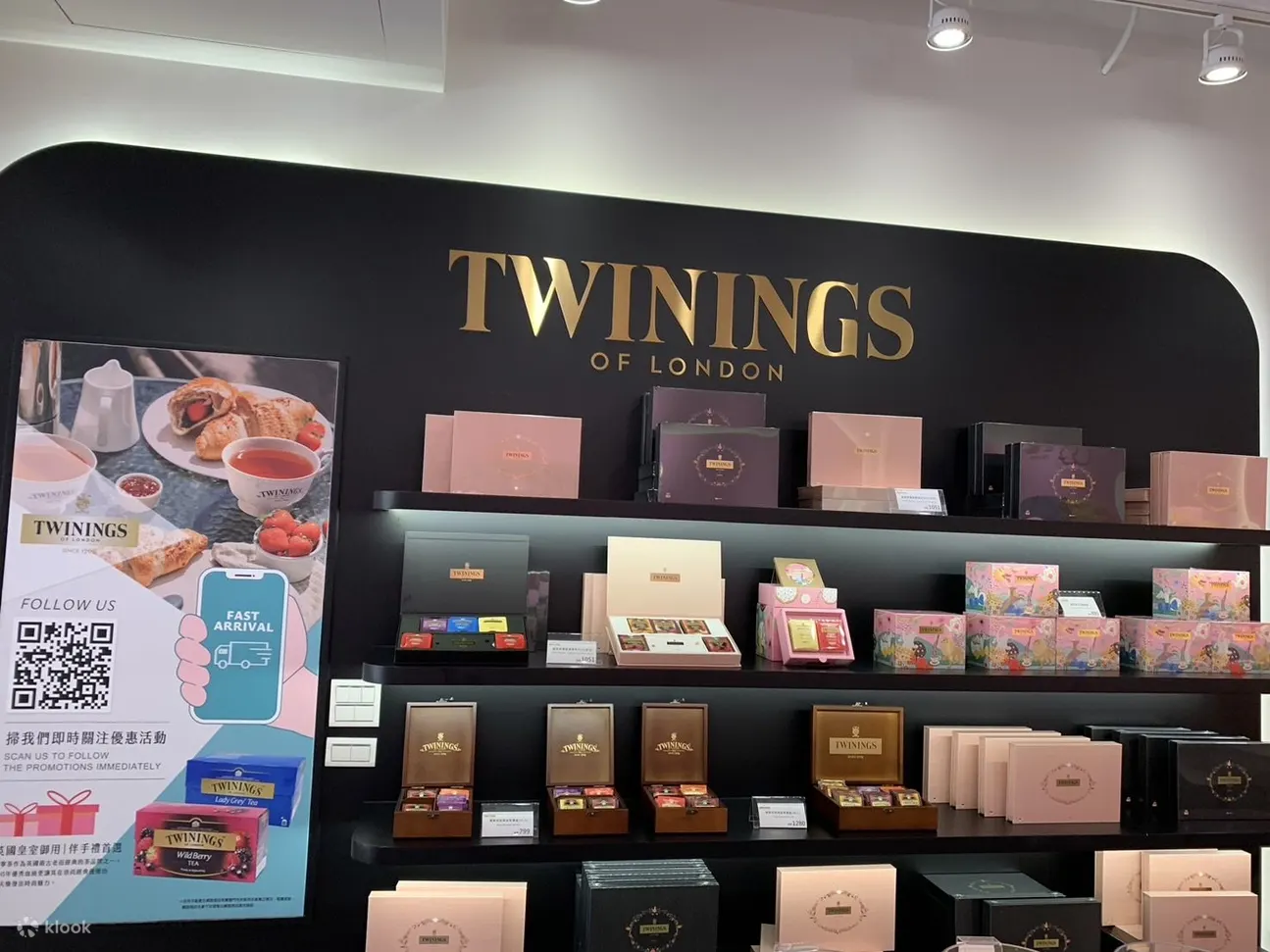 唐舖子 - 牛肉面 + 米其林牛轧糖礼盒 - 迪化街旗舰店