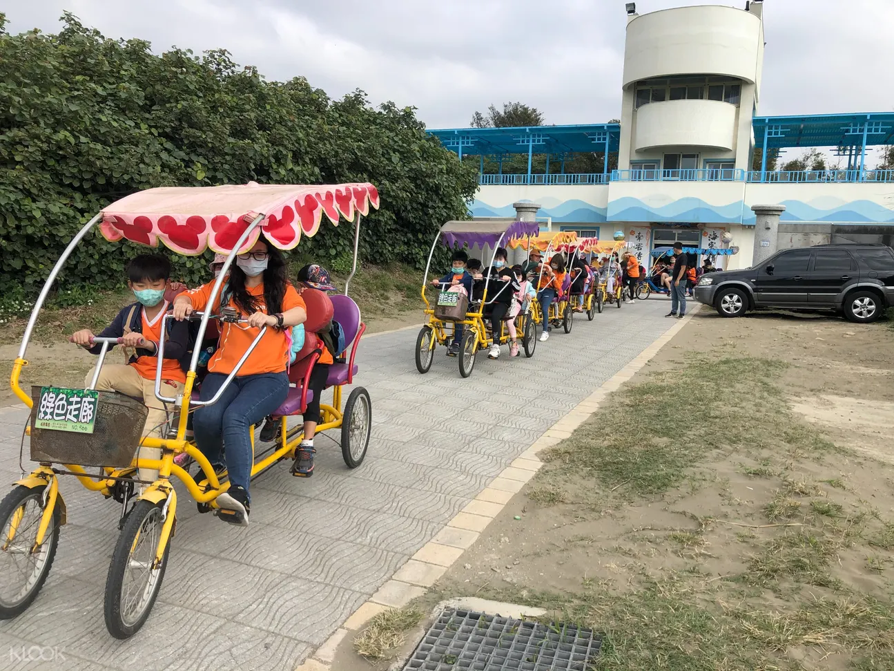 桃園 海客小漁人體驗一日遊 Klook客路