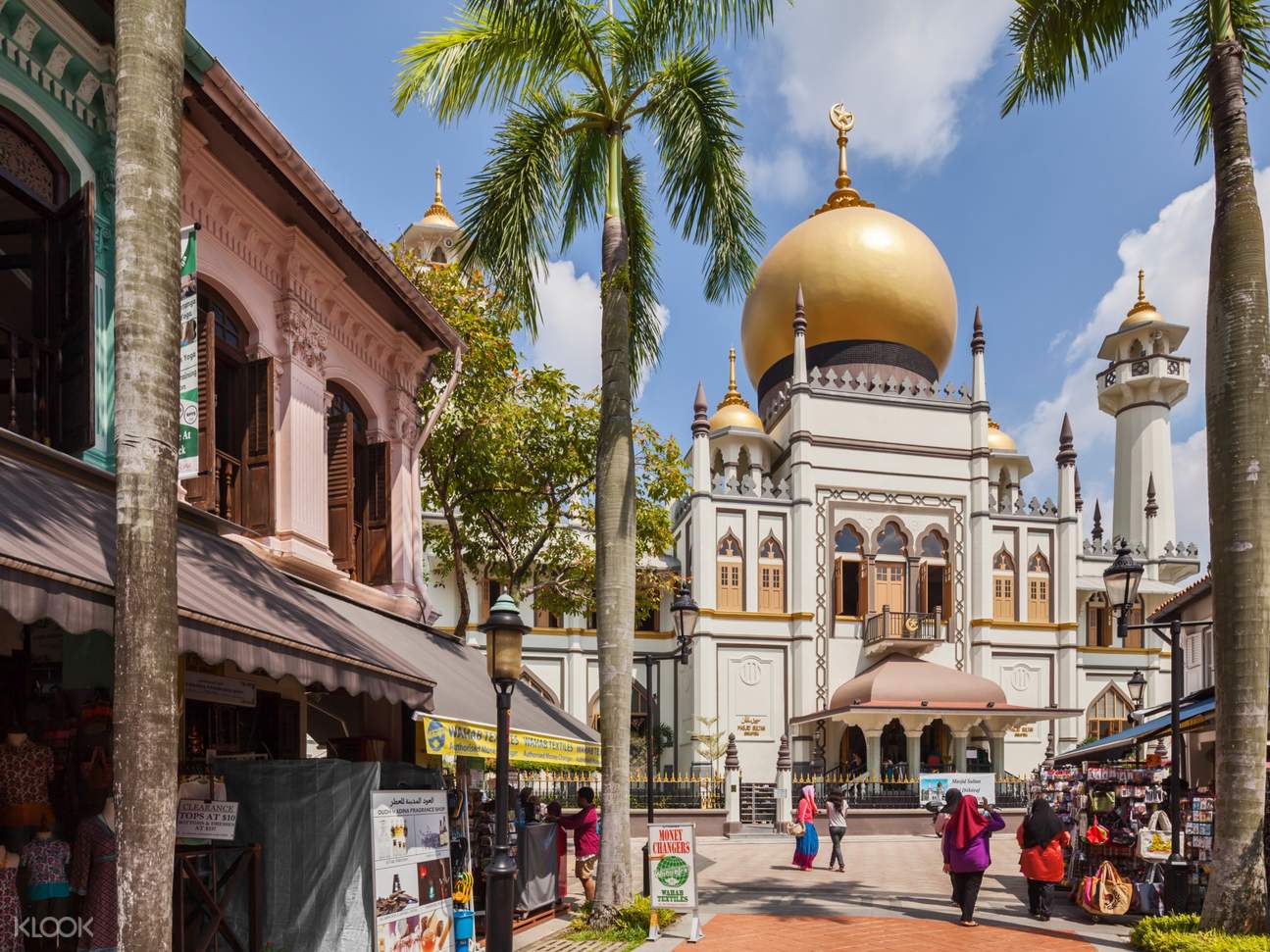 kampong glam tourist attraction