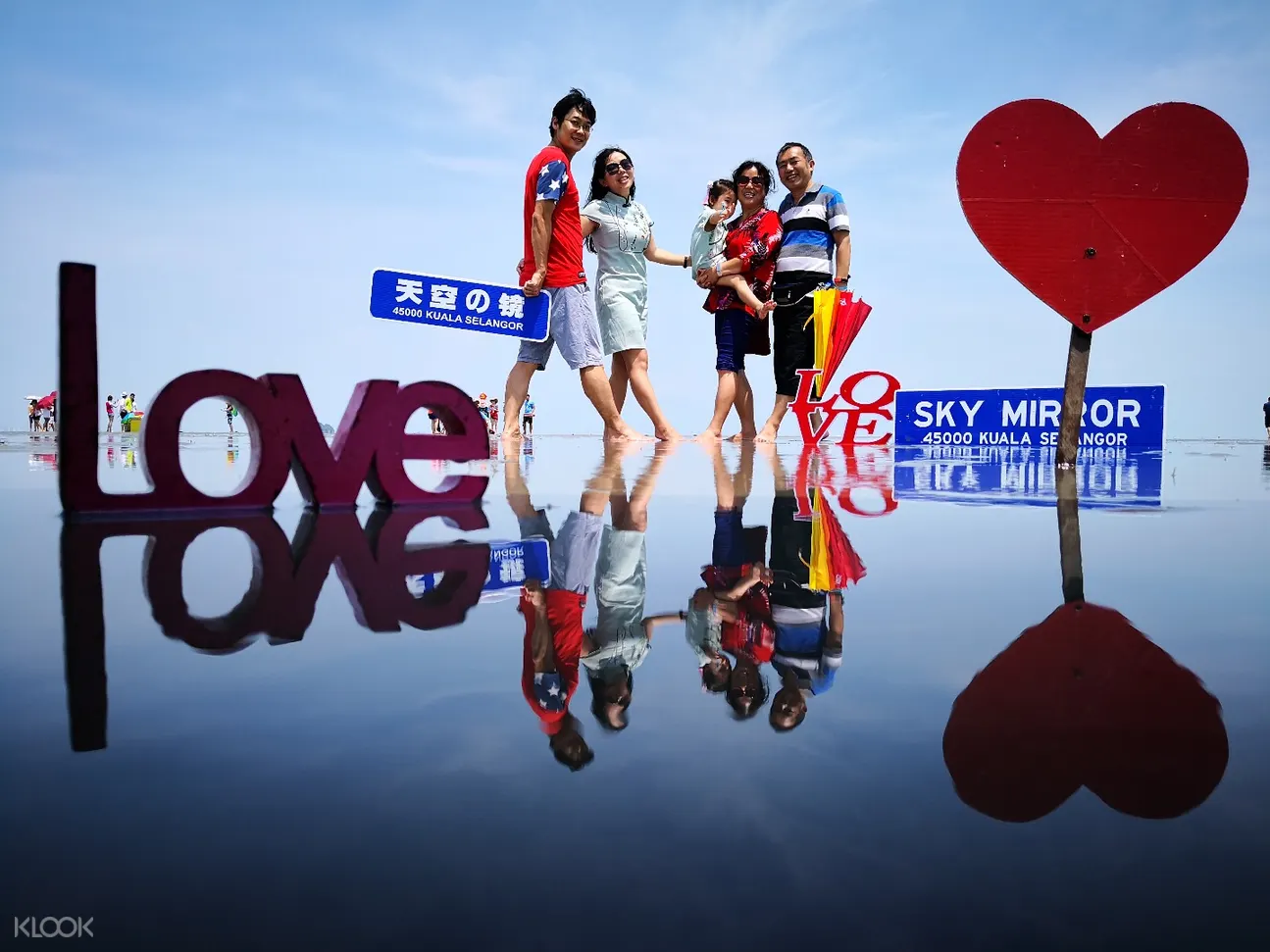 Sky Mirror Sekinchan Paddy Field Day Tour From Kuala Lumpur