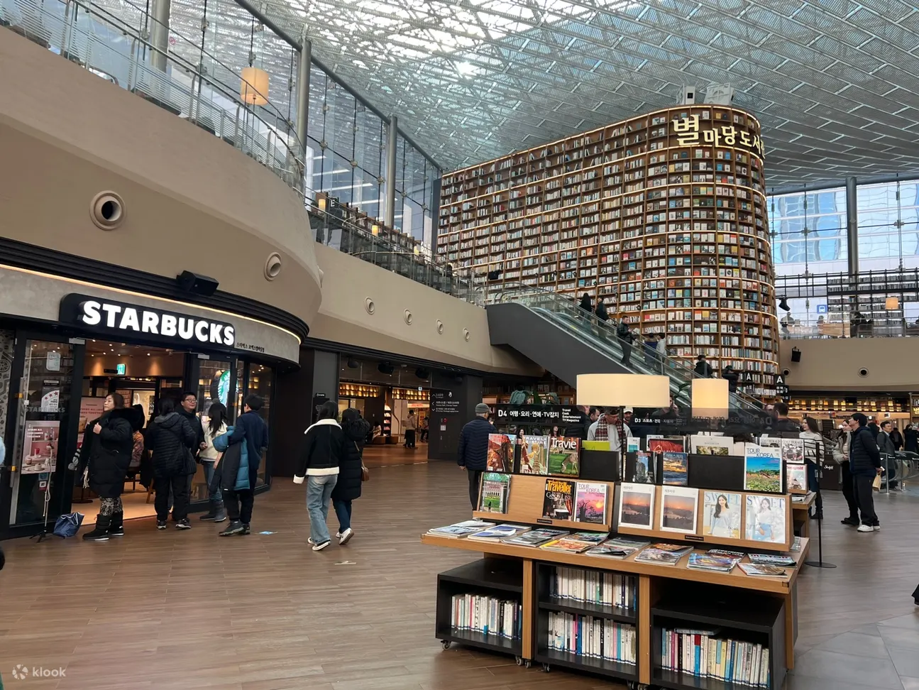 首尔 Coex 购物中心行李寄存