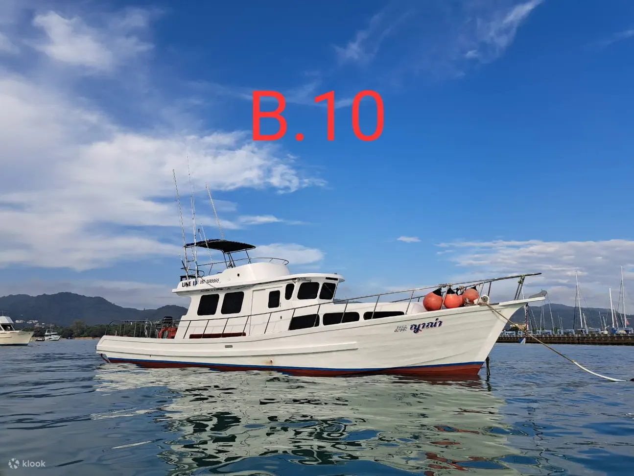 拉雅岛深海钓鱼之旅