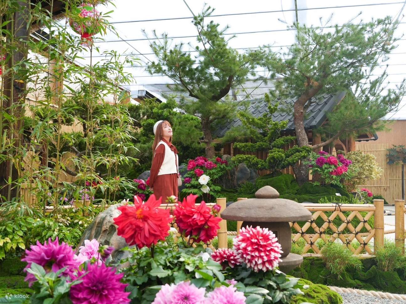 화로 레저 농장