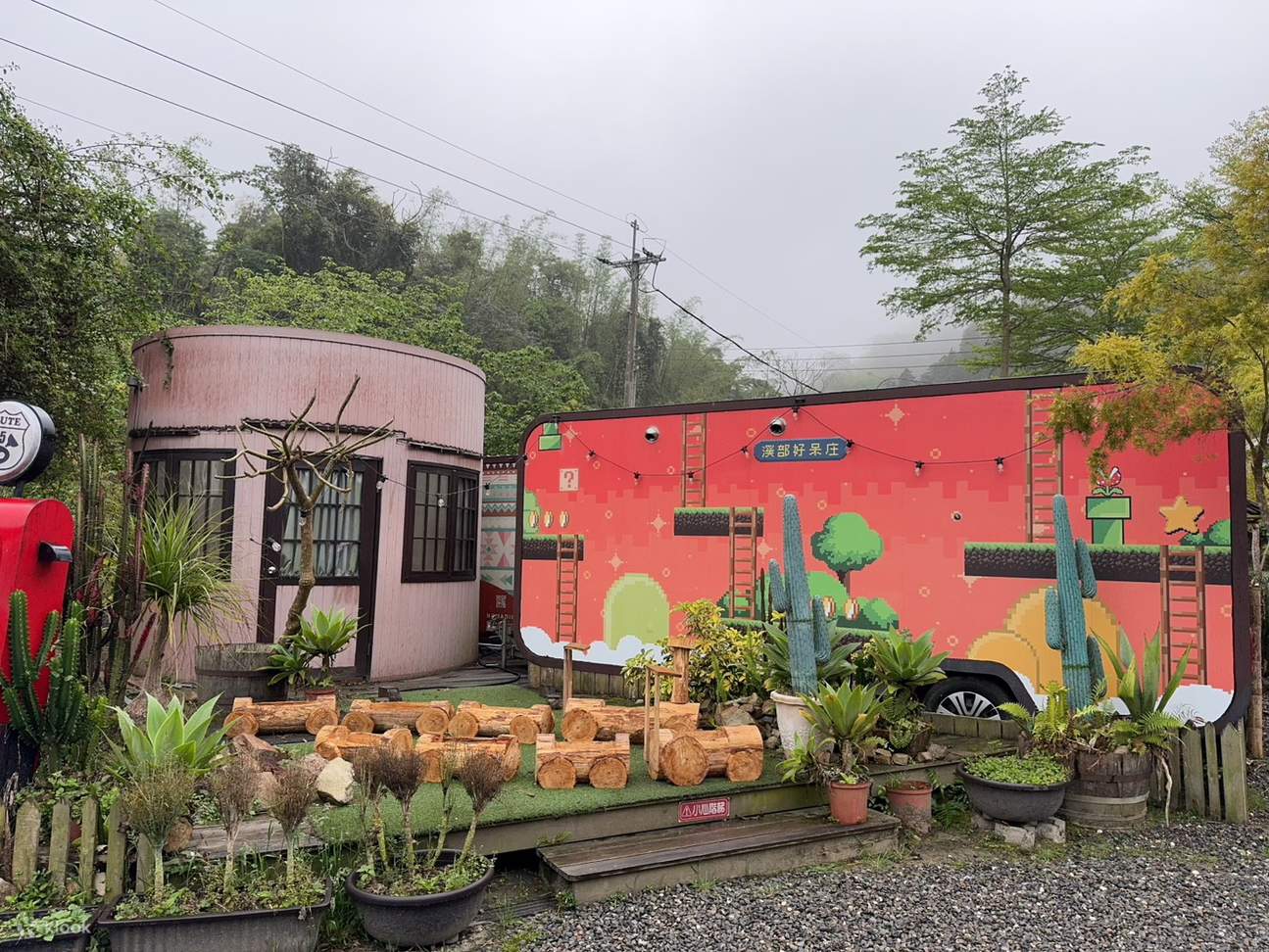 Xibu Good Stay Village