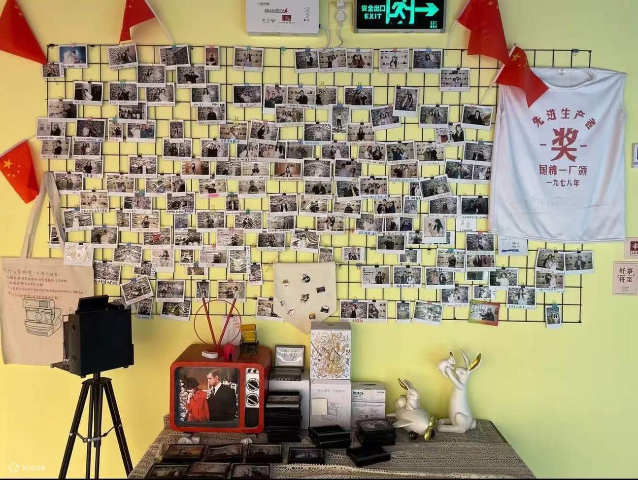 Билеты в Шанхайский музей разбитых сердец