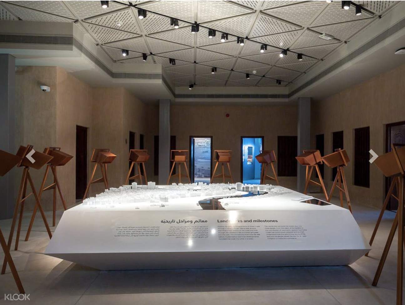 Al Shindagha Museum and Etihad Museum Admission Tickets, Dubai, UAE