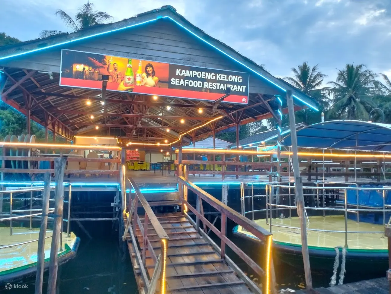 甘榜奎笼海鲜餐厅