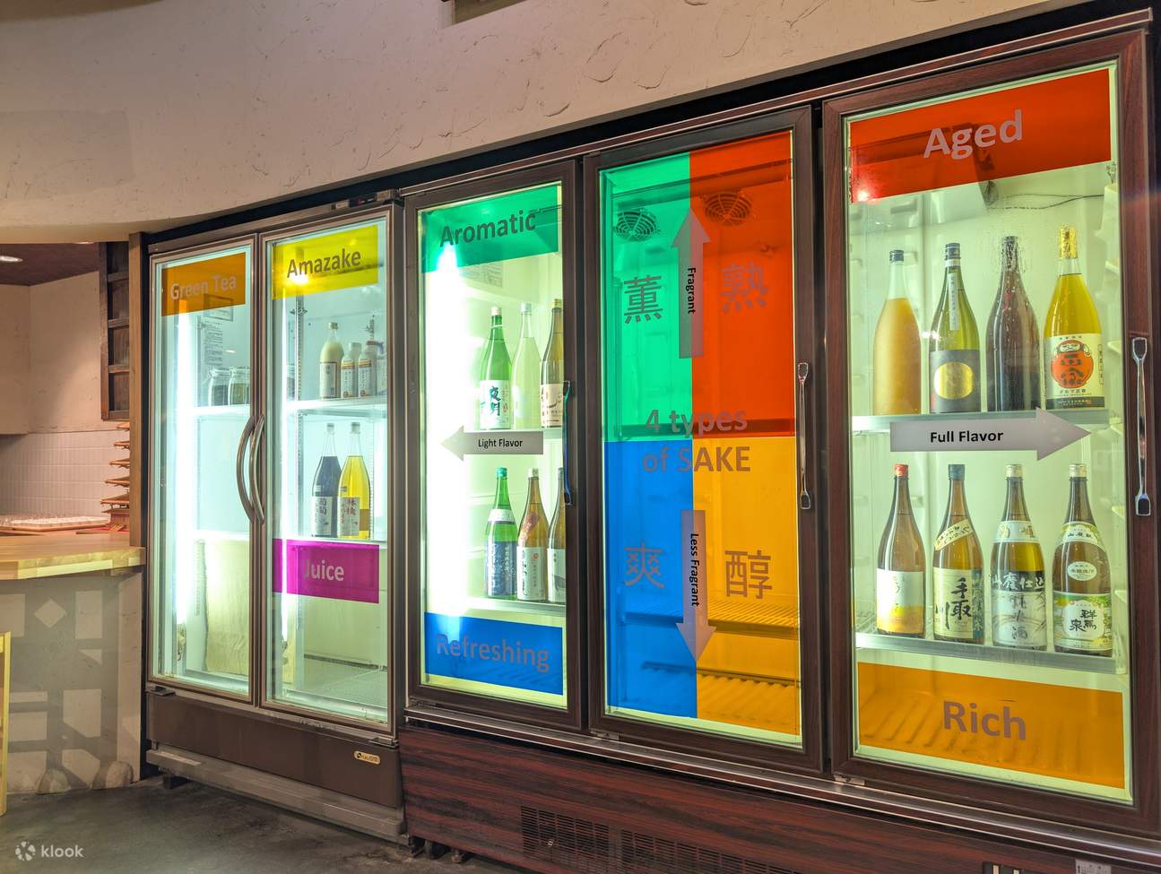 Genießen Sie ein Sushi-Erlebnis in der Nähe des Fuji