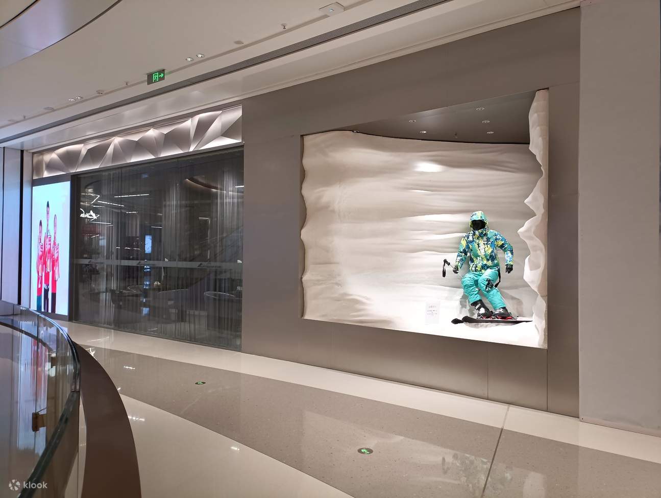 Shenzhen Snowland Trend | Longhua One Avenue World Store