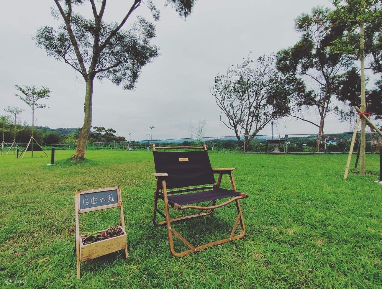 苗栗露營：自由之丘露營地