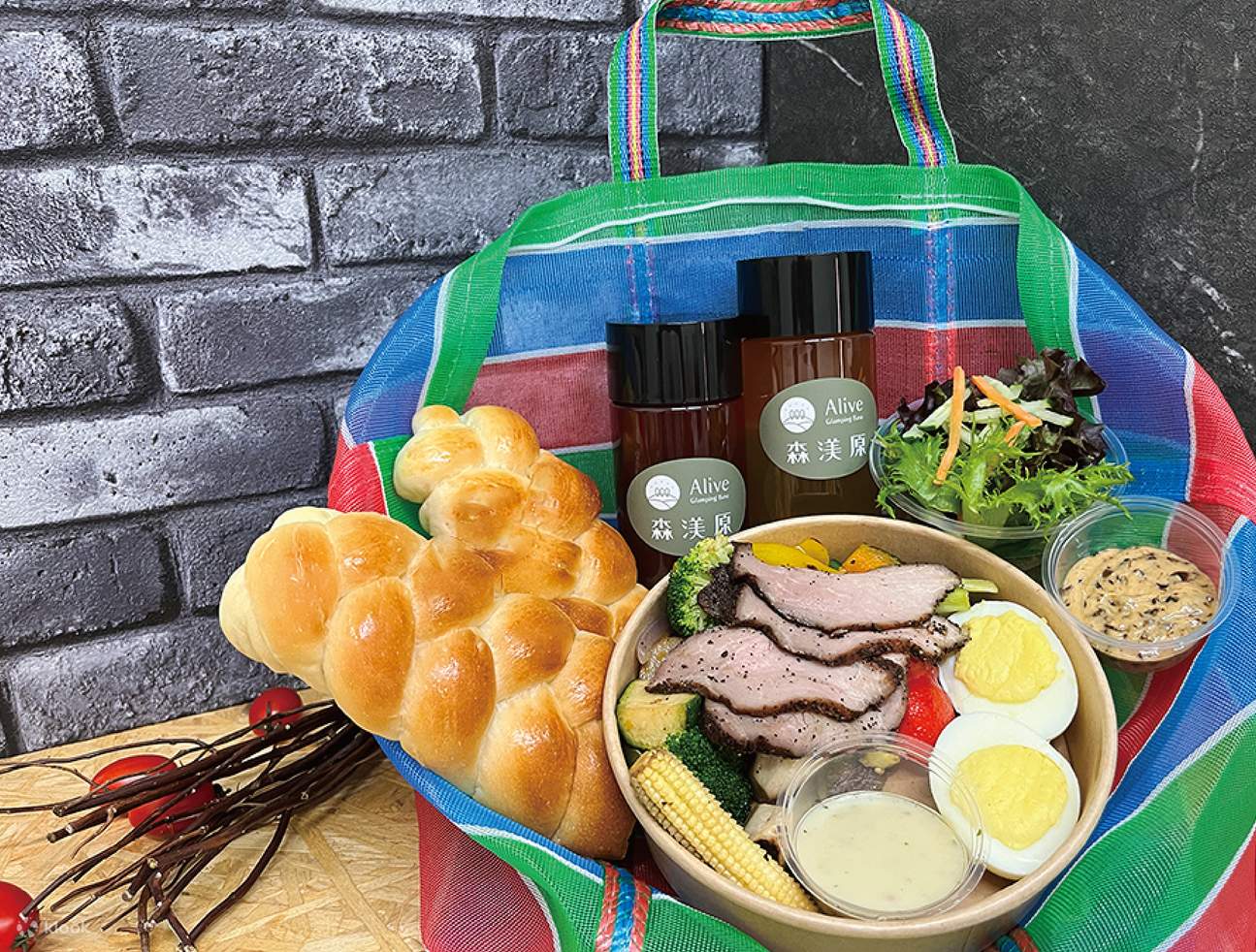 森見原ALIVE Glamping Base