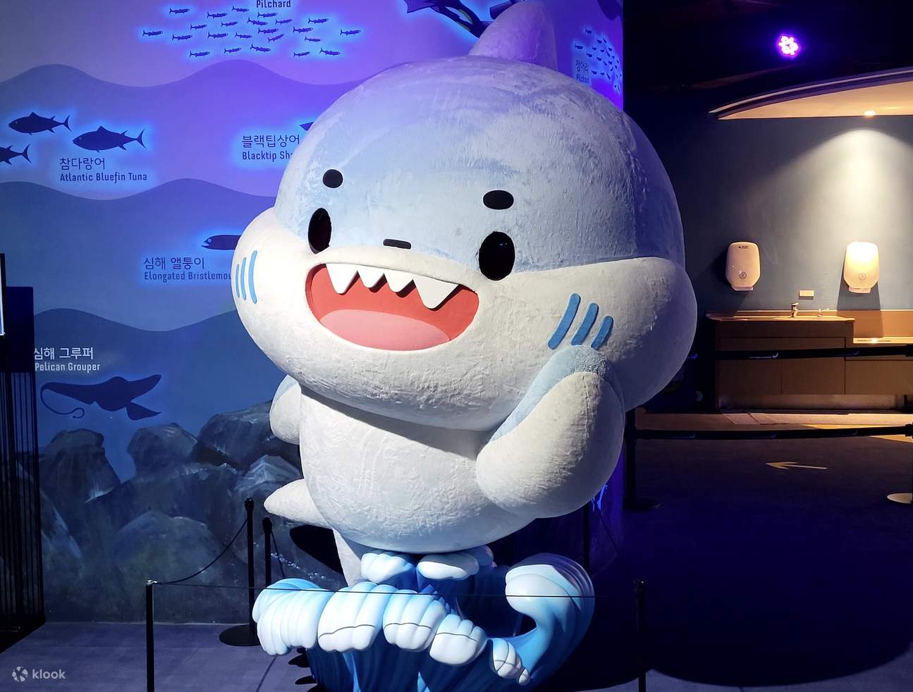 樂天世界水族館