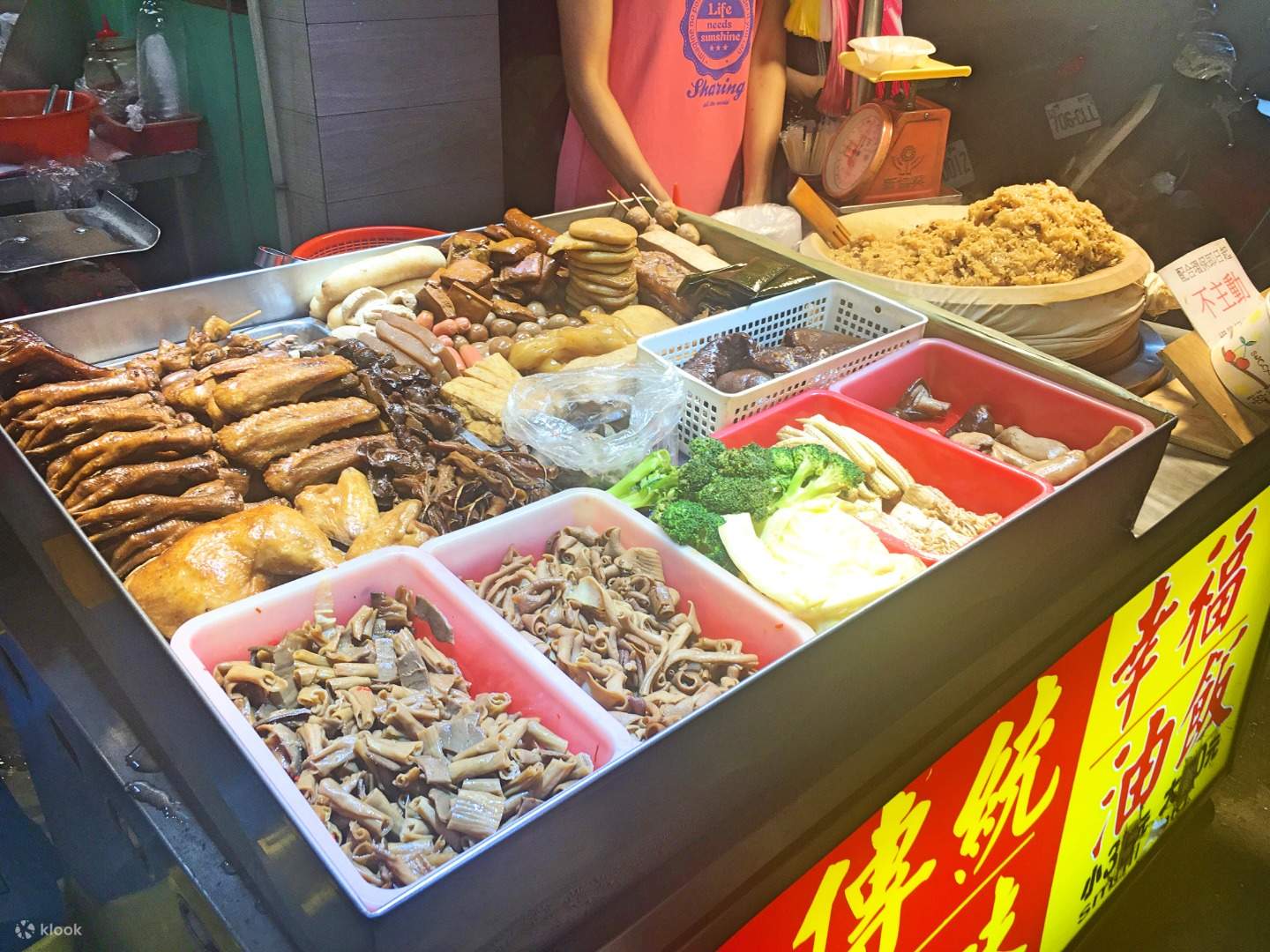 Shihlin Taiwan Street Snacks menu 3d mon