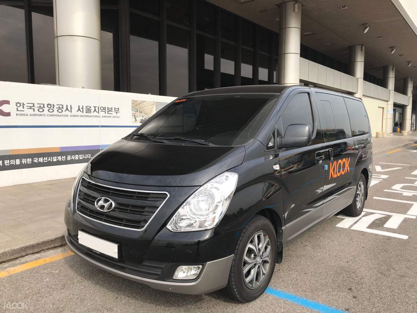 Shared One Way Transfer From Seoul To Nami Island Or Gangchon Rail Bike Klook Philippines