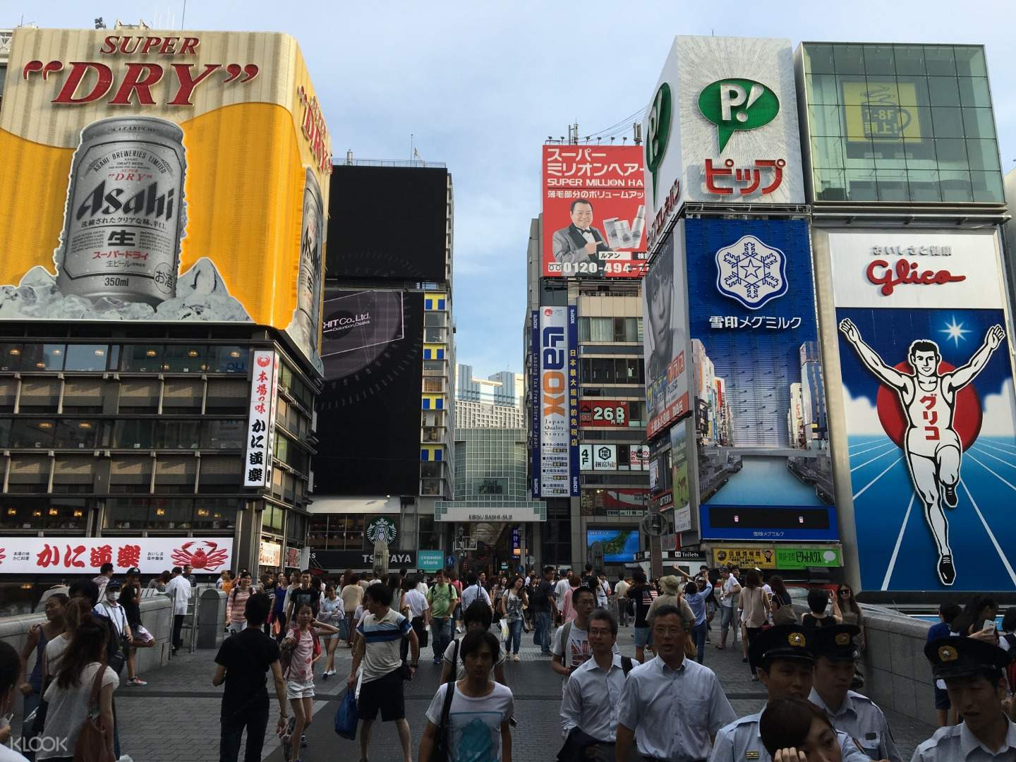大阪城天守阁 黑门市场 道顿堀 大阪生活今昔馆一日游 Klook客路中国