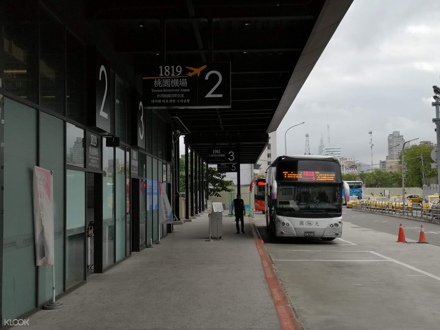 台北 桃園空港 往復バスチケット 国光客運提供