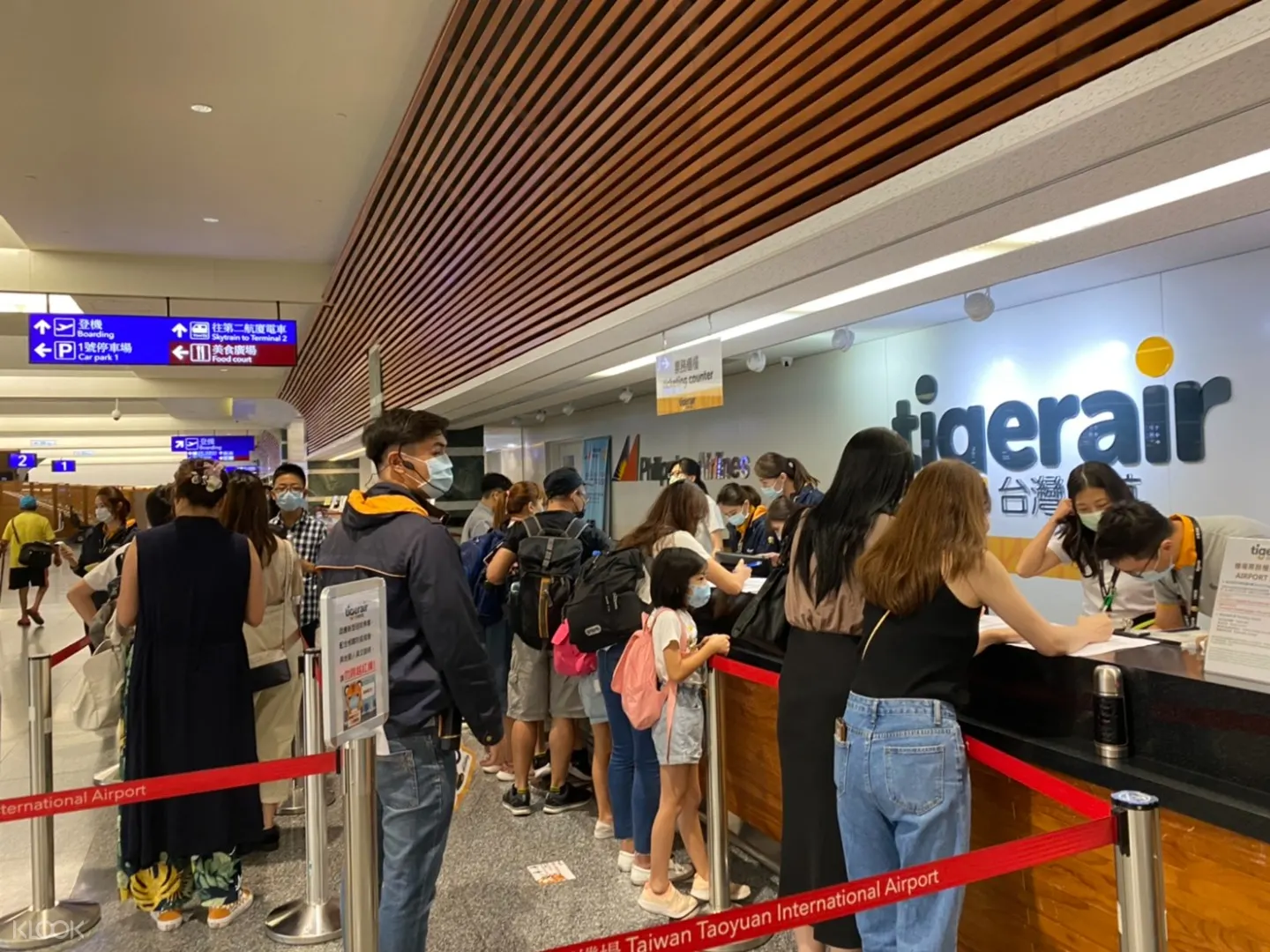 台灣虎航親子體驗營 klook客路台灣