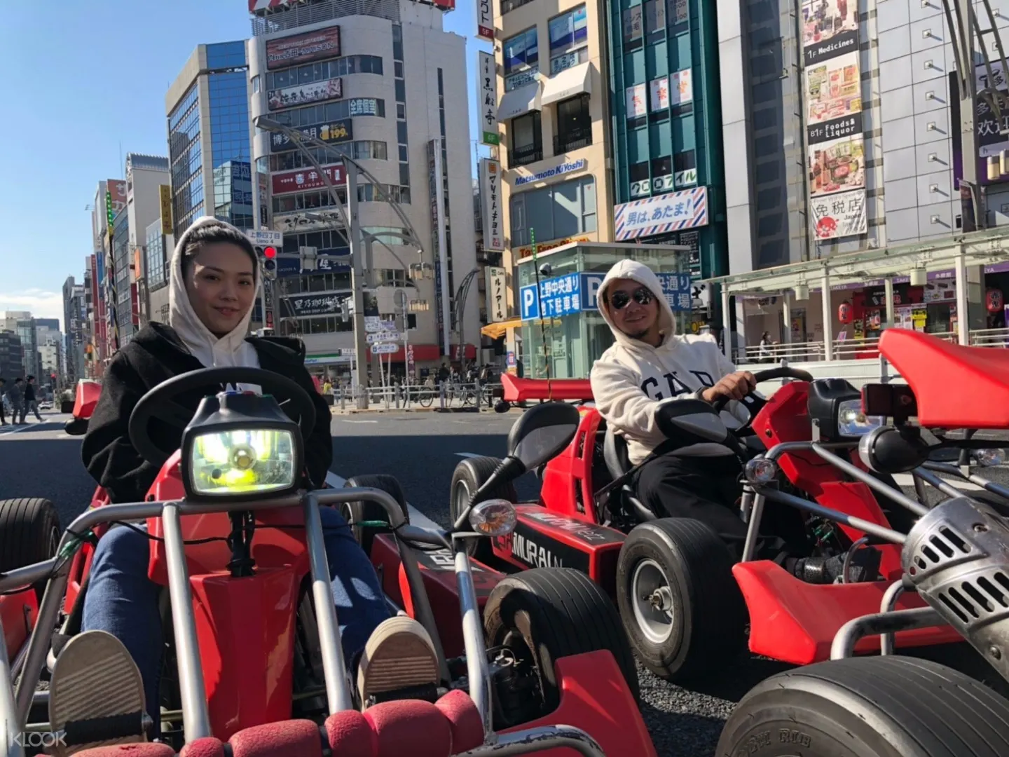 Street Go Kart Erlebnis In Asakusa Japan
