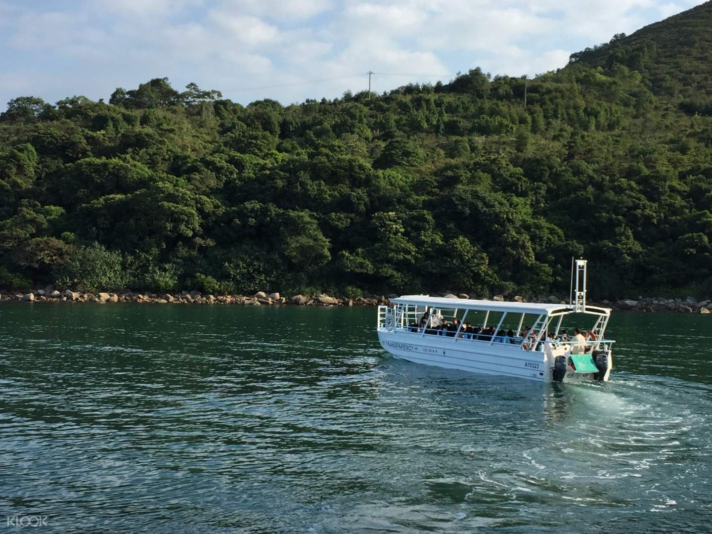 香港海下湾海岸公园半日游 含生态系统学习游览 Klook客路中国