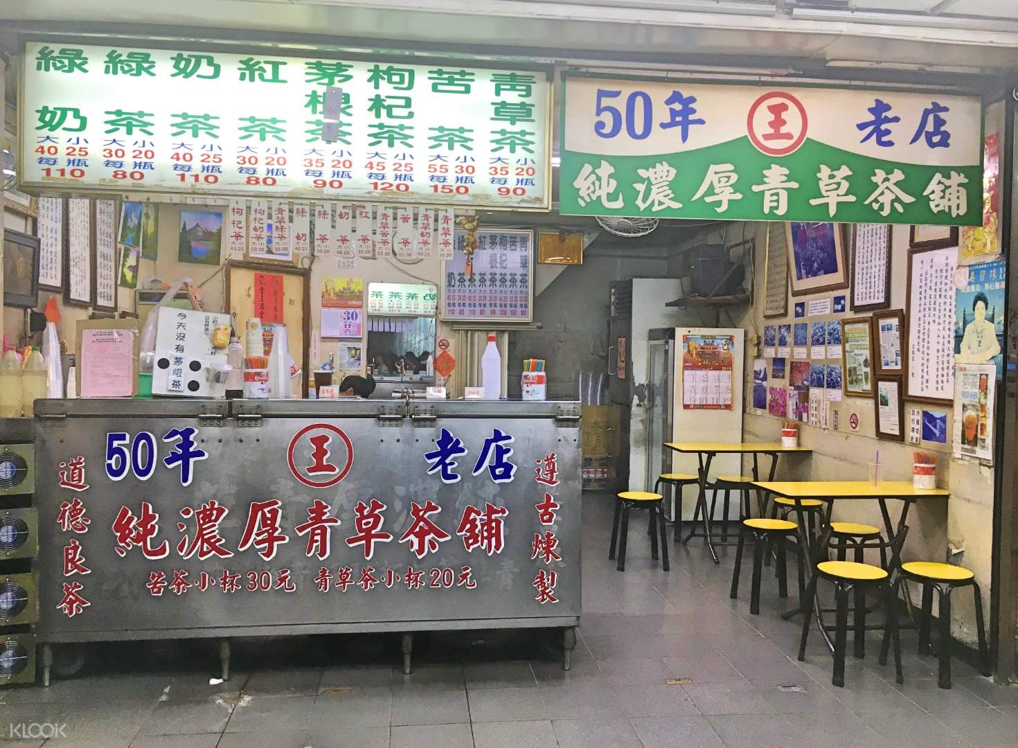 台北 士林夜市美食徒步之旅 Klook客路中国