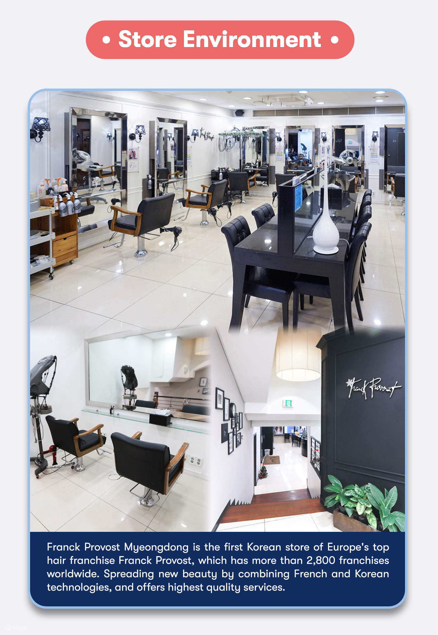 Un salon de coiffure design en Corée!