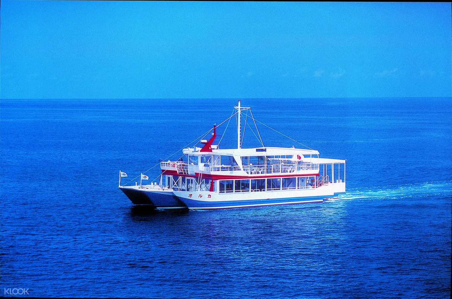 Semi Submersible Boat Ride In Okinawa Japan Klook Us
