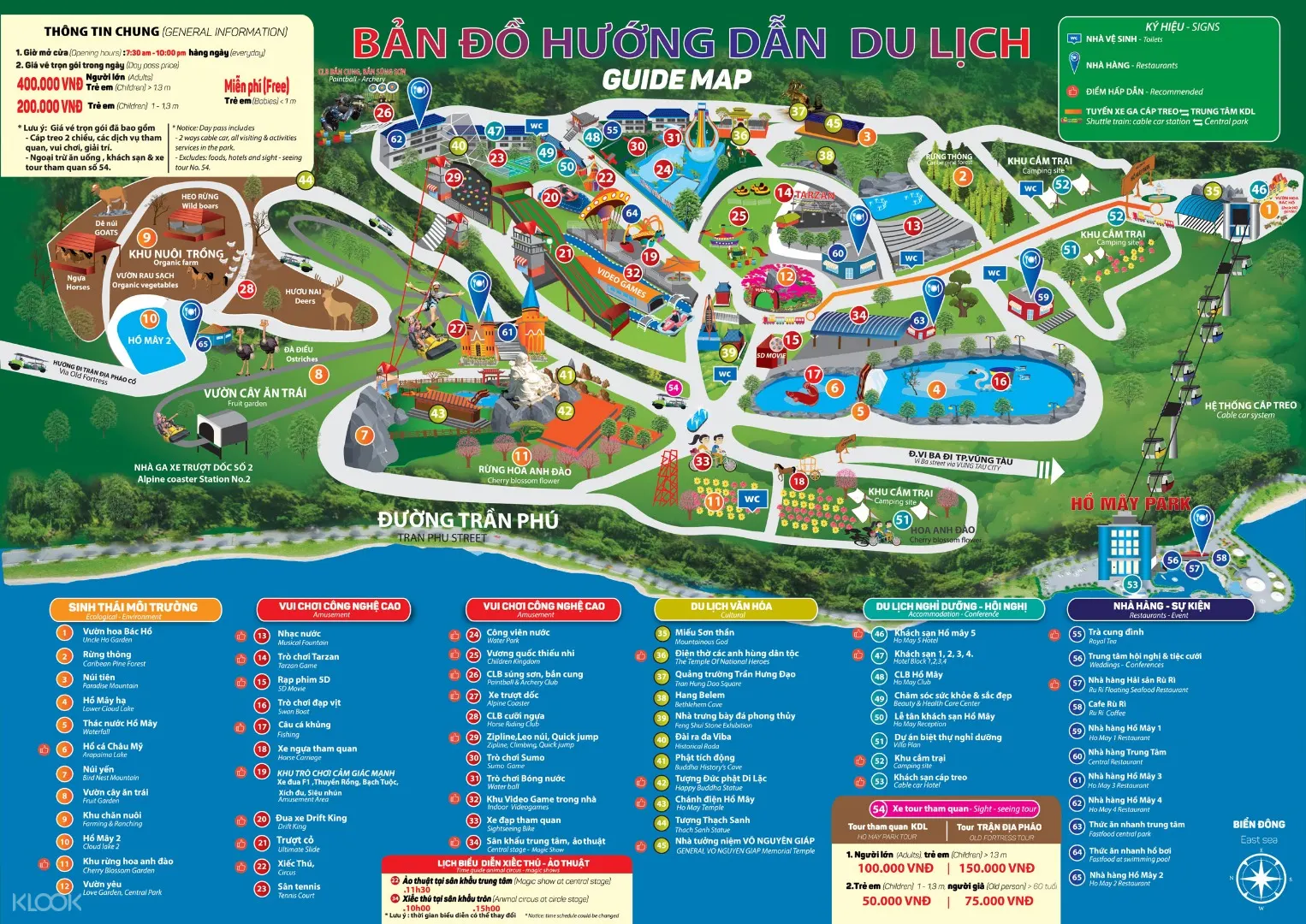 Giá Vé Hồ Mây Vũng Tàu 2019 Ho May Park Ticket In Vung Tau Near Ho Chi Minh City Vietnam