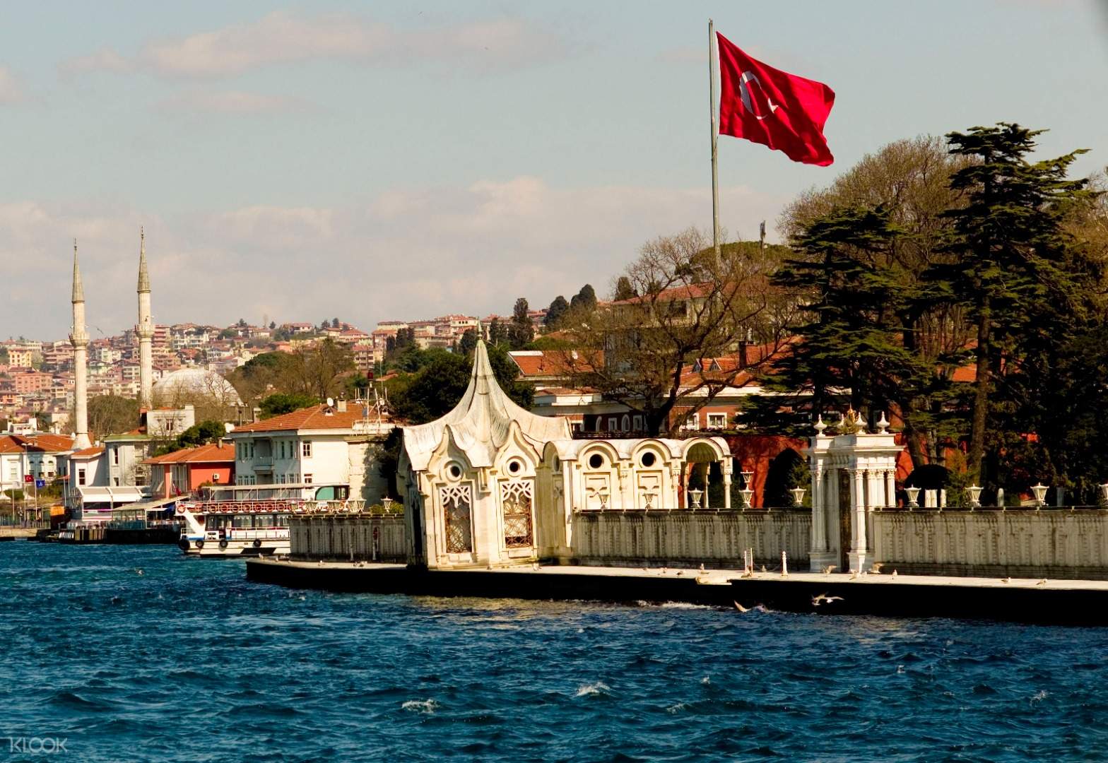 bosphorus strait afternoon cruise klook united kingdom