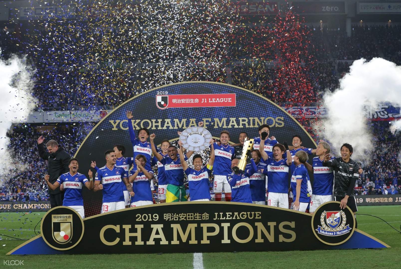 J League Fuji Xerox Super Cup J League Fuji Xerox Super Cup