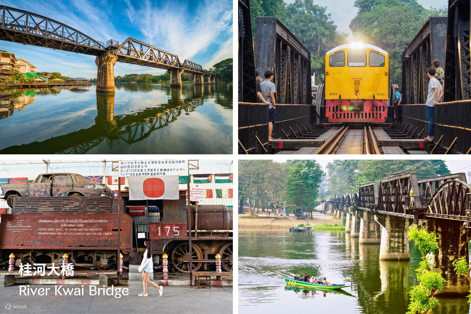洋書 DEATH RAILWAY & BRIDGE ON THE RIVER KWAI The Death Railway [Bridge on the River Kwai]
