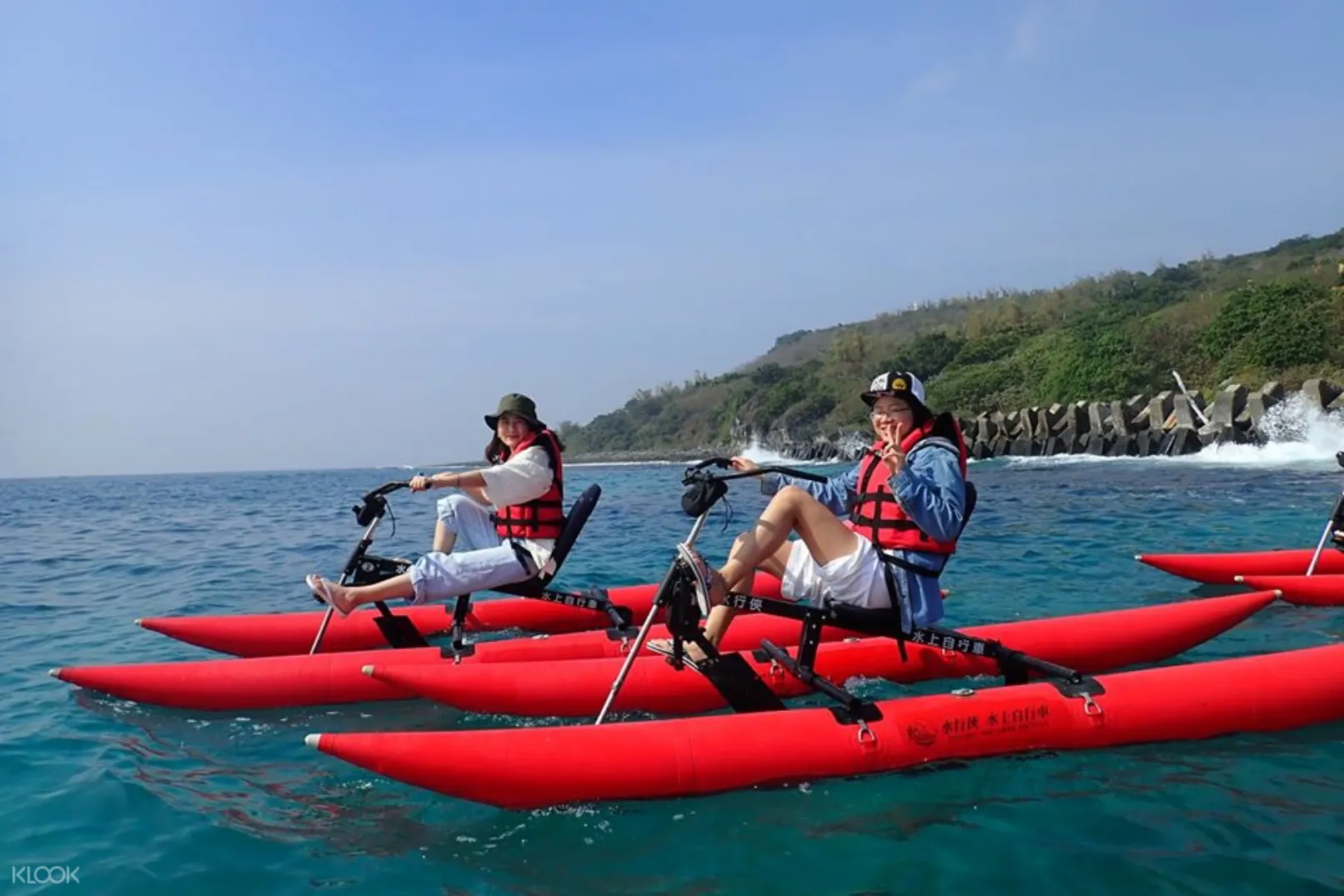 water bicycle