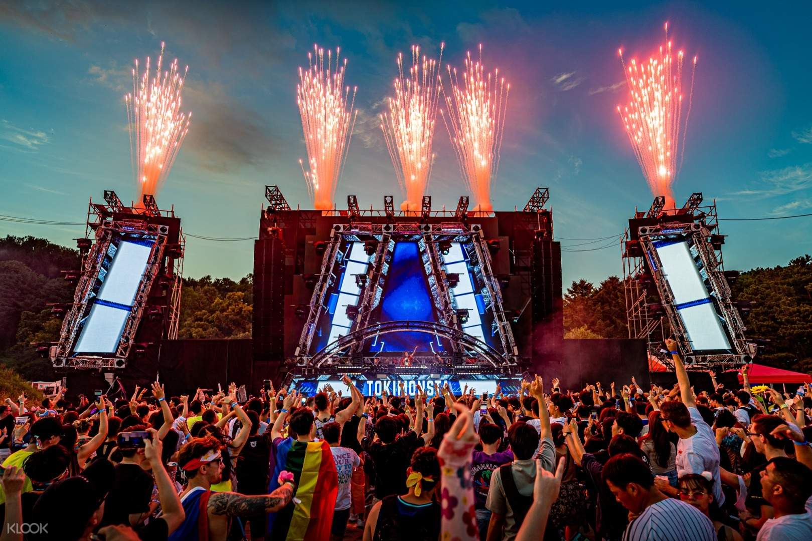 Edc Korea 2020