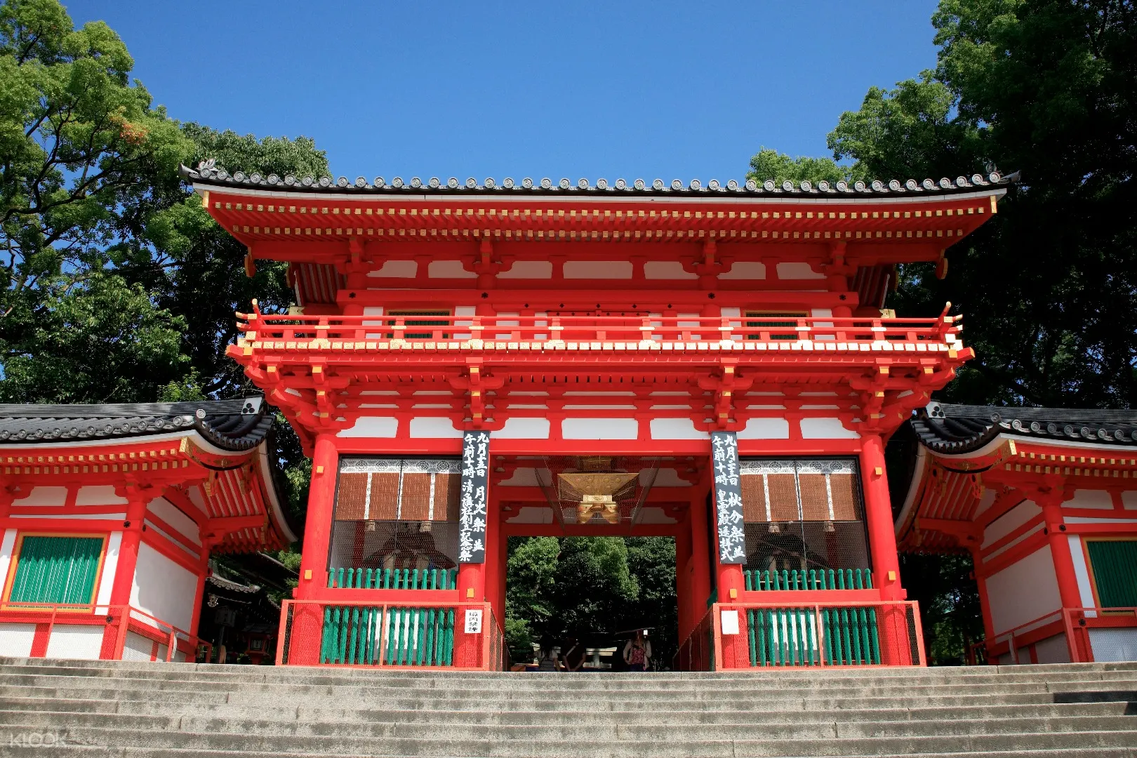 日本奈良东大寺 奈良公园 兴福寺 清水寺 高台寺 八坂神社 祇园一日遊 京都出发 Klook客路中国