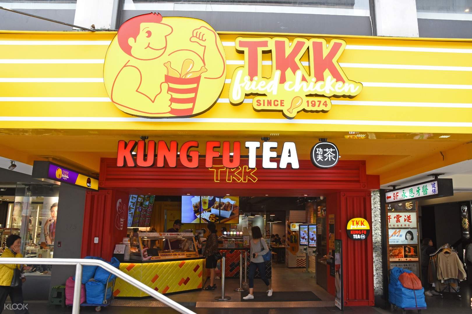 台湾第一家连锁炸鸡品牌 顶呱呱tkk Klook客路中国