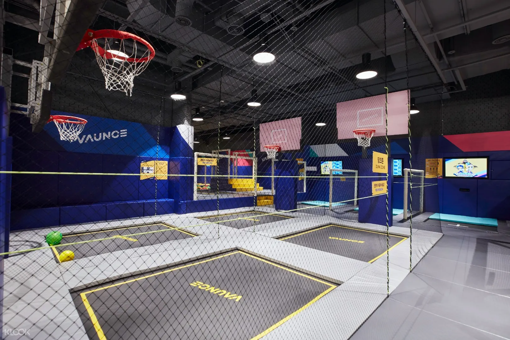 Vaunce Adventure Gangnam Trampoline Park Ticket