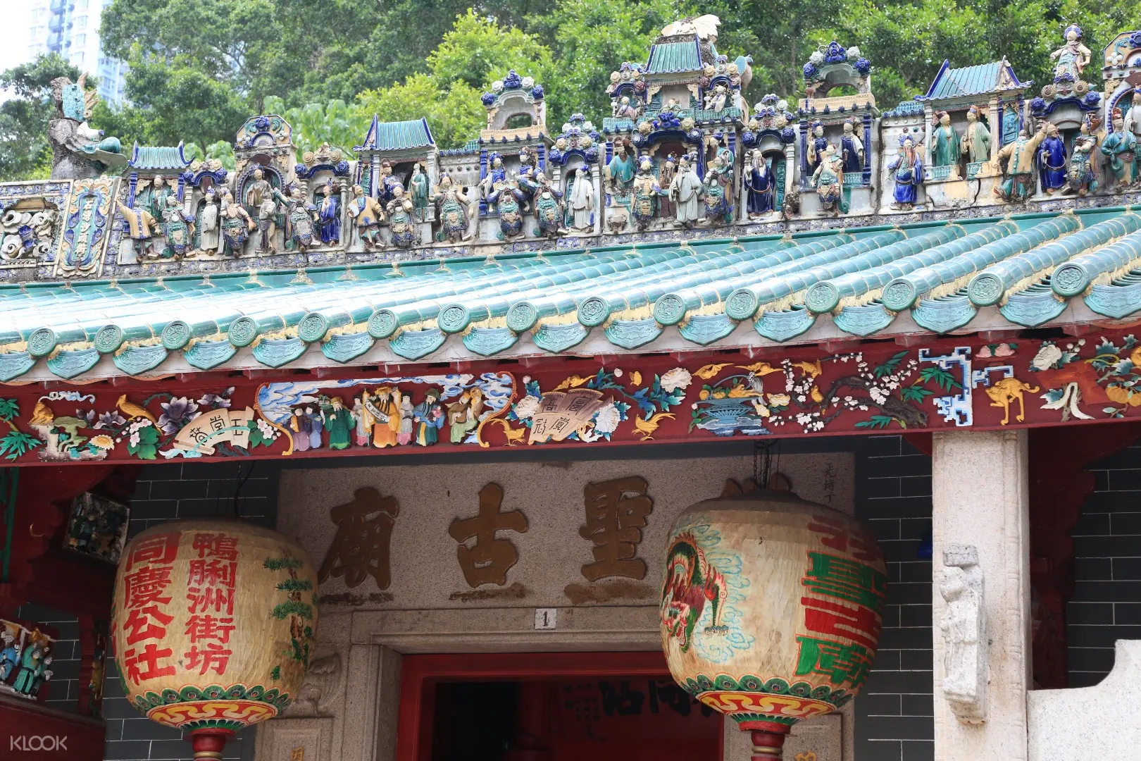 香港南丫島漁民文化體驗之旅 Klook客路香港