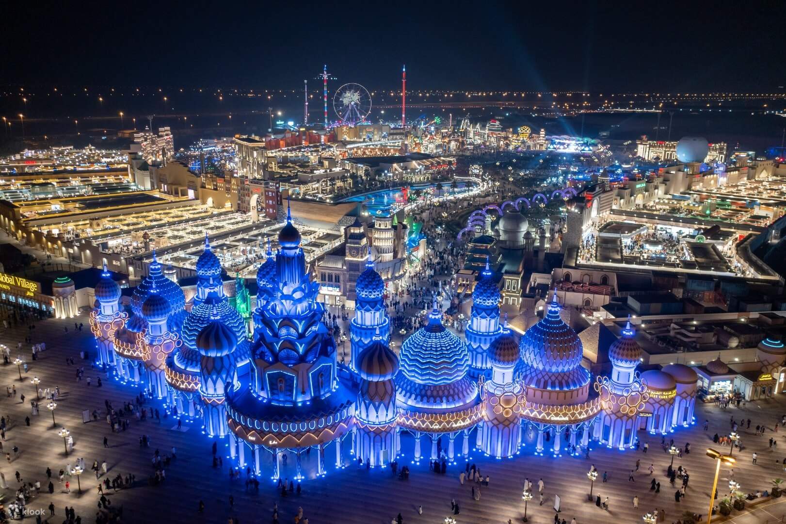 Global Village entrance and pavilions in Dubai