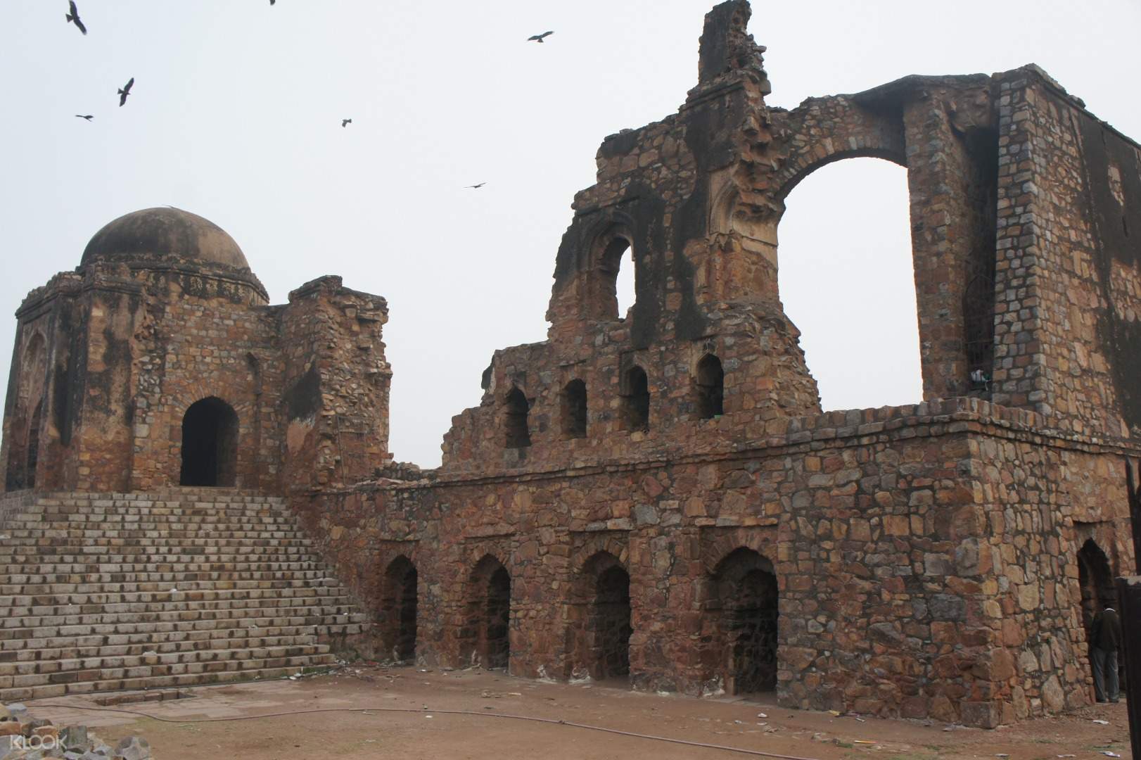 Feroz Shah Kotla Fort Entry Tickets Klook Us Feroz shah kotla fort was built by feroz shah tughlaq in new delhi.