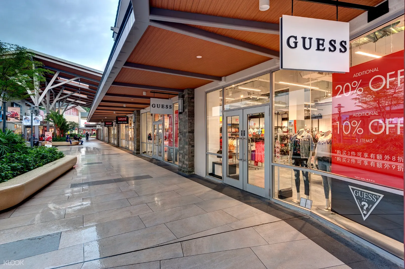 levi store premium outlets