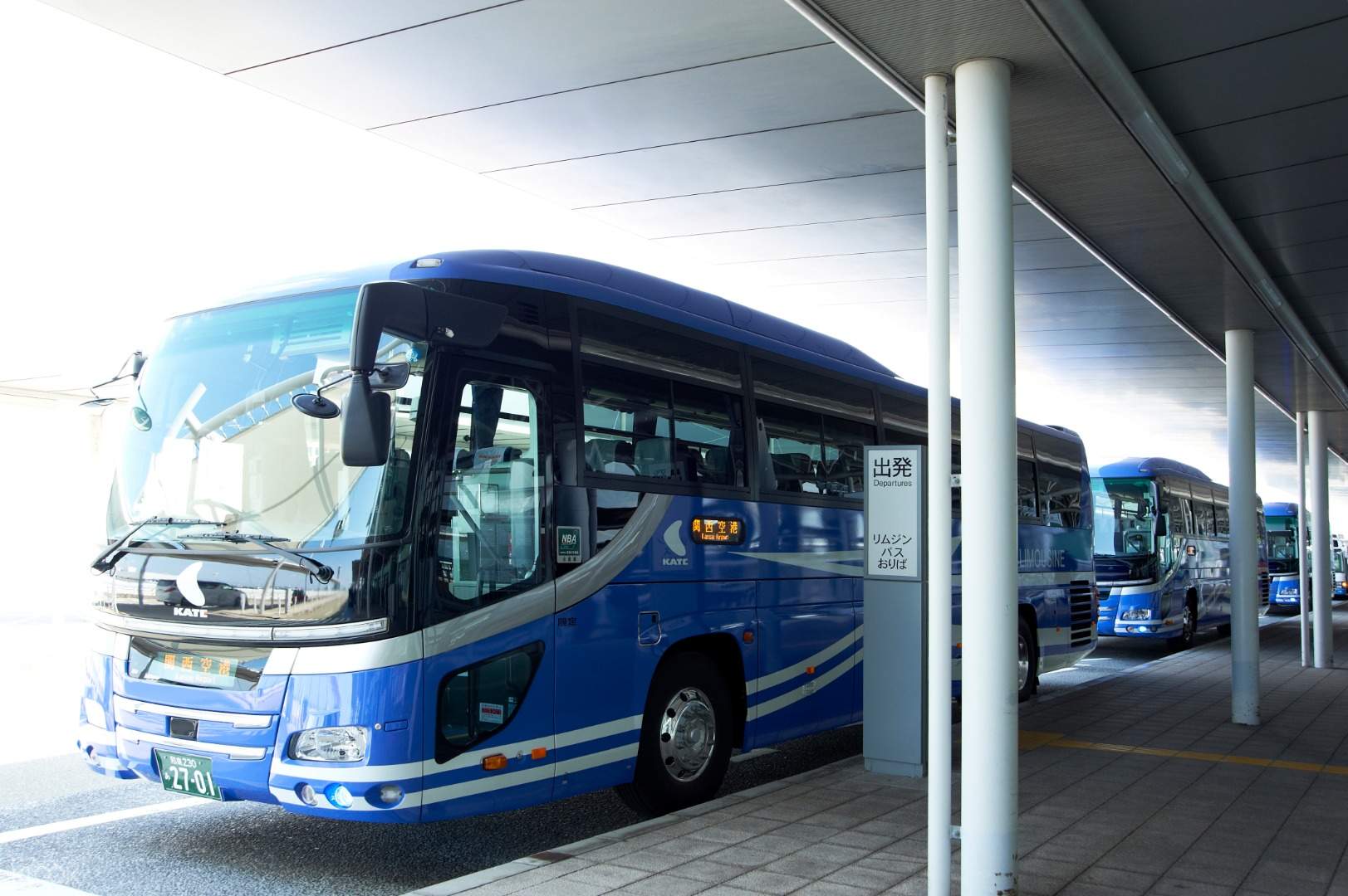 關西國際機場利木津巴士單程車票 klook客路台灣