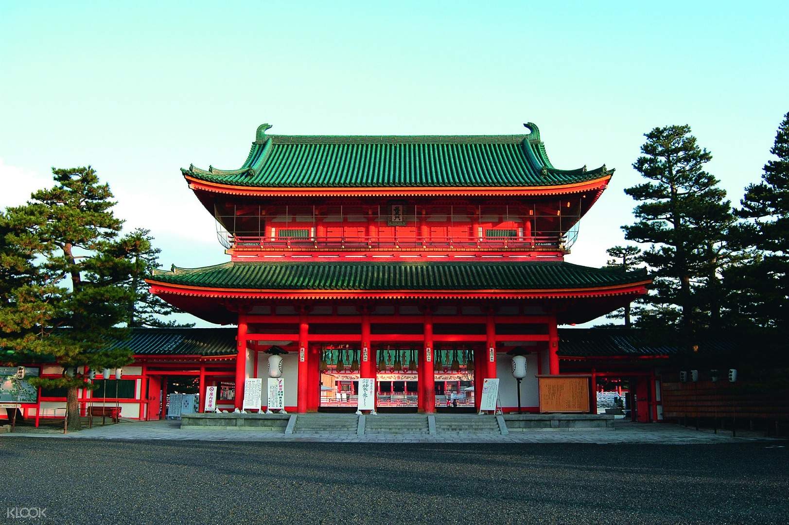 京都平安神宫 三十三间堂 清水寺一日游 新干线东京站出发 Klook客路中国 京都平安神宫 三十三间堂 清水寺一日游 新干线东京站出发 Klook客路中国
