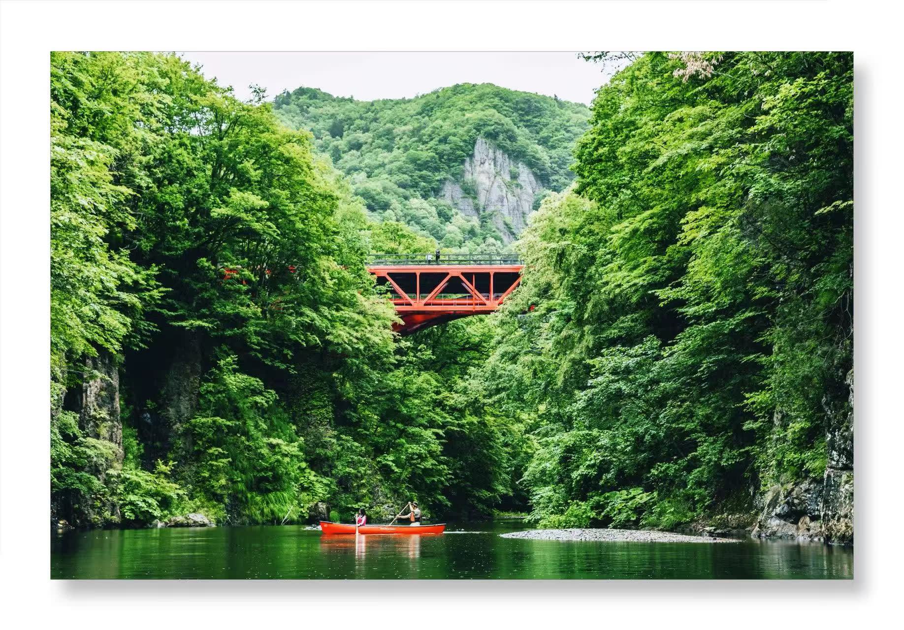Toyodaira Gorge & Jozankei & Lake Toya & Showa Shinzan